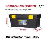 Kotak Perkakas Plastik Deli EDL432417 (Tool Box 17") - Ringan, Kuat & Portable